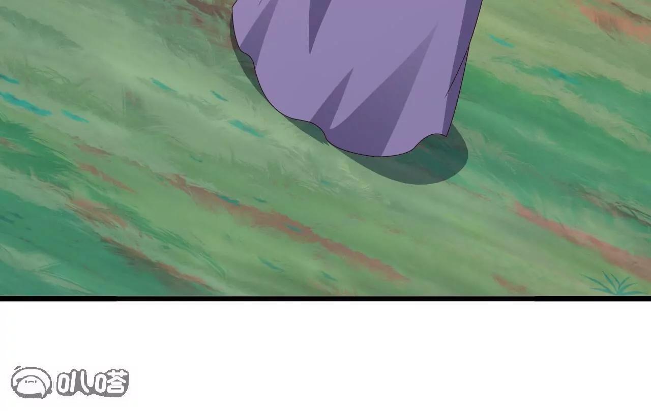 仙武帝尊 - 第850話  夢迴大楚(3/4) - 8