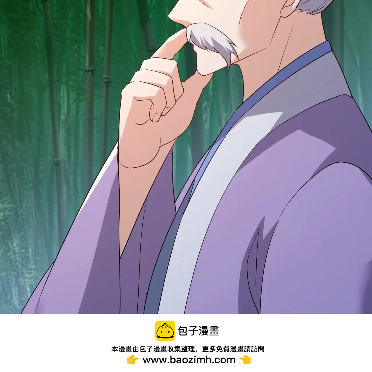 仙武帝尊 - 第850話  夢迴大楚(3/4) - 2