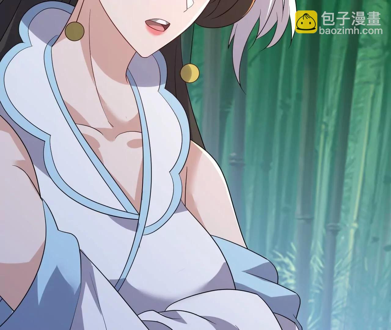 仙武帝尊 - 第850話  夢迴大楚(3/4) - 5