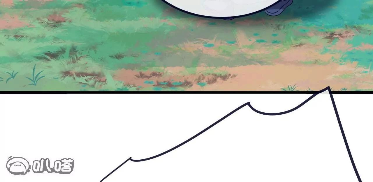 仙武帝尊 - 第850話  夢迴大楚(3/4) - 1