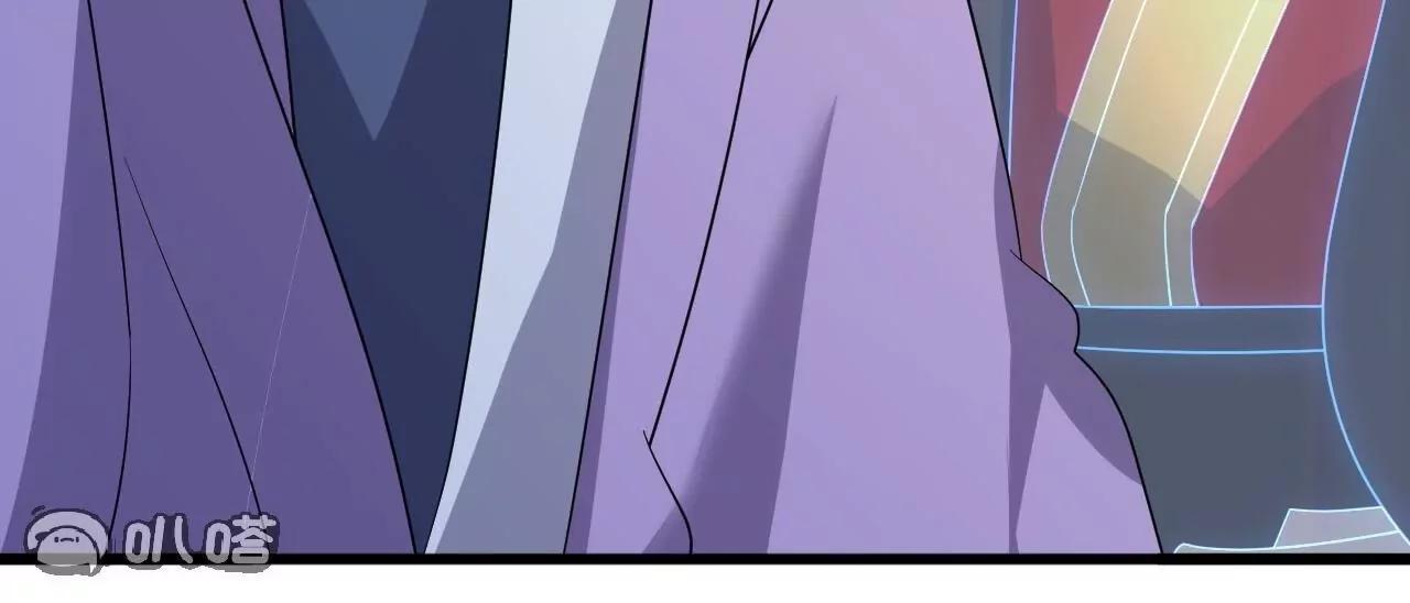 仙武帝尊 - 第850話  夢迴大楚(3/4) - 4