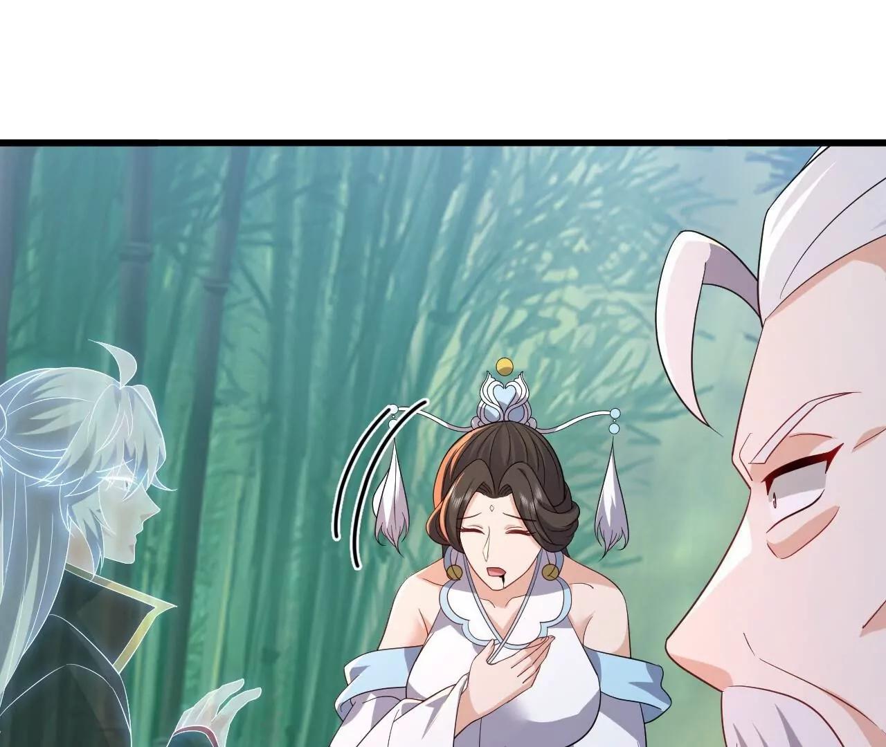 仙武帝尊 - 第850話  夢迴大楚(3/4) - 5