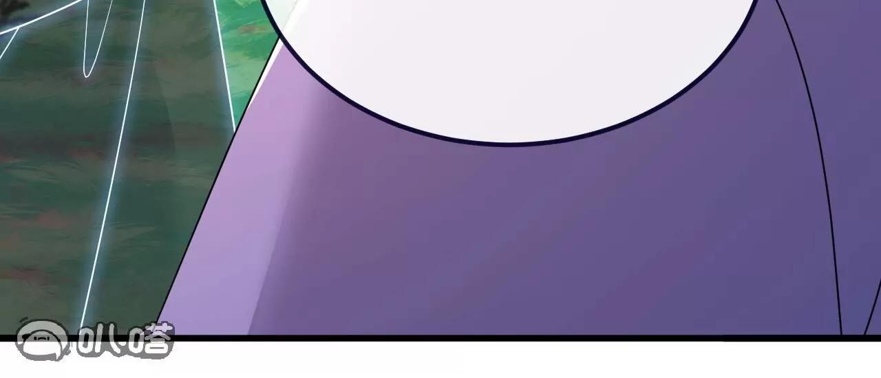 仙武帝尊 - 第850話  夢迴大楚(3/4) - 7