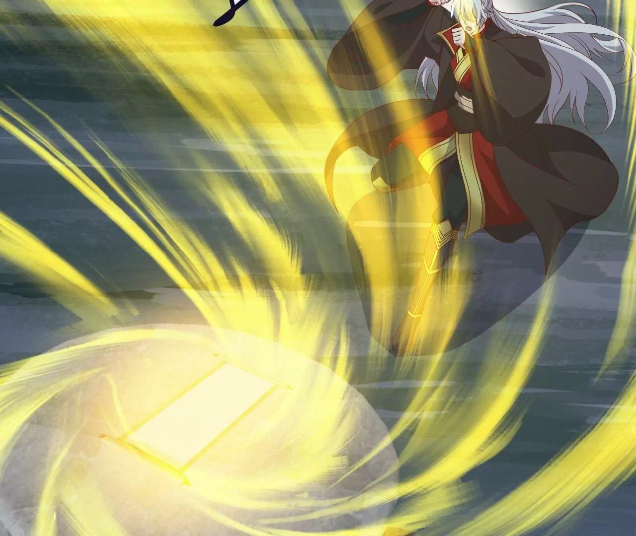 仙武帝尊 - 第850話  夢迴大楚(1/4) - 6