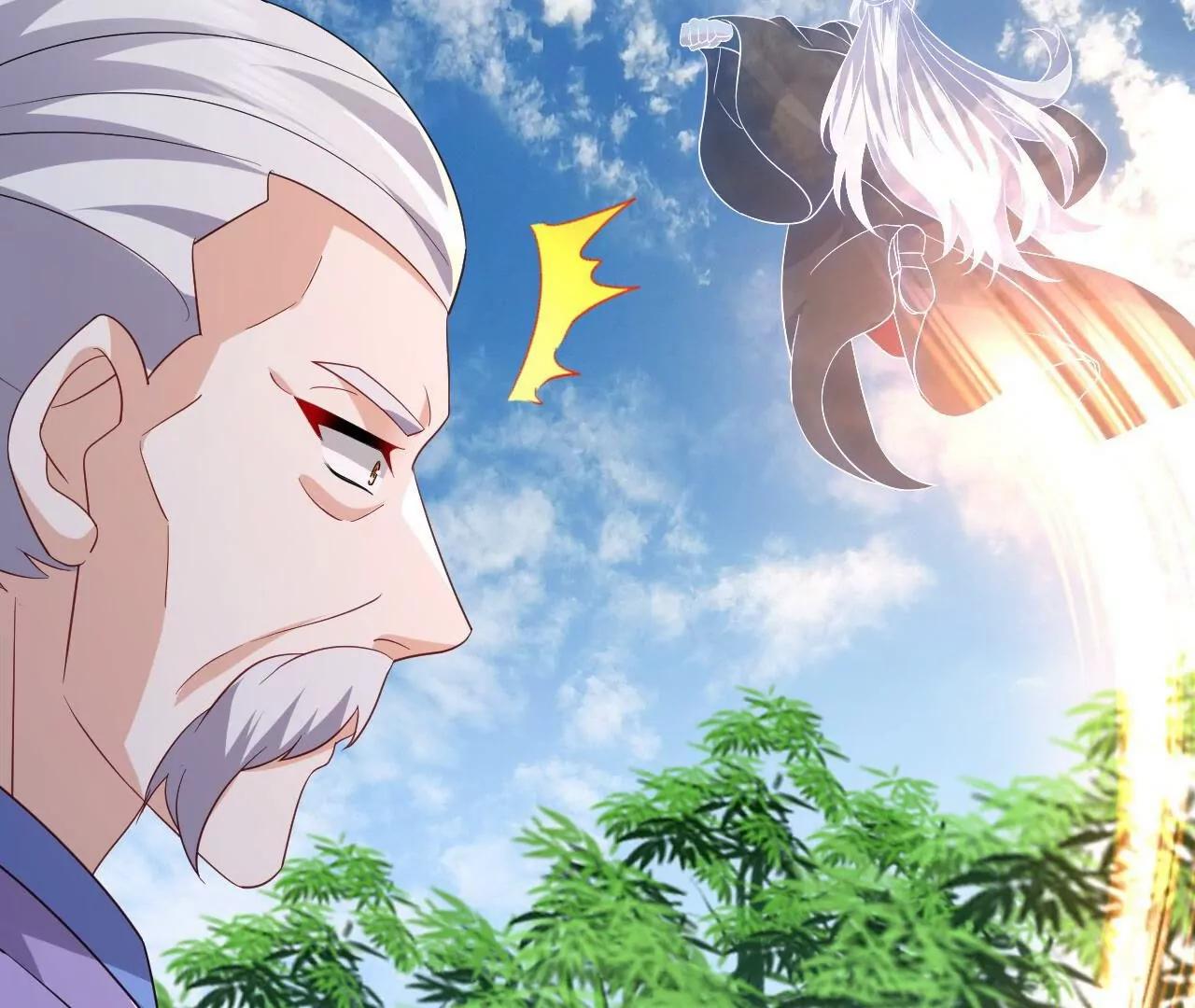 仙武帝尊 - 第850話  夢迴大楚(3/4) - 4