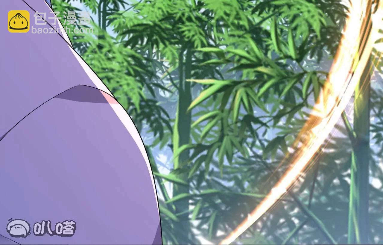 仙武帝尊 - 第850話  夢迴大楚(3/4) - 5