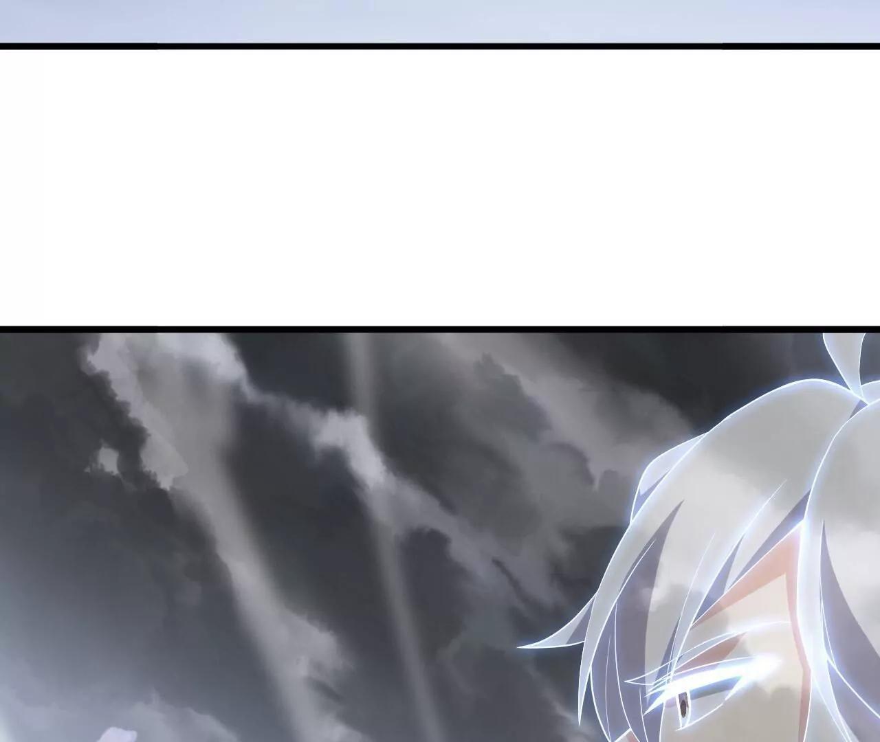 仙武帝尊 - 第850話  夢迴大楚(3/4) - 5