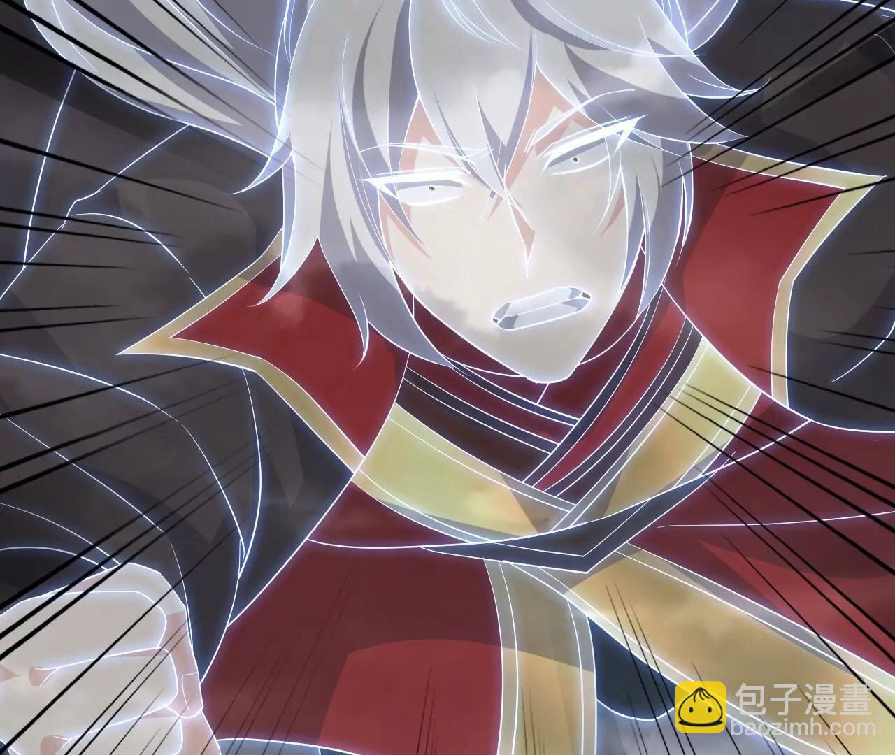 仙武帝尊 - 第850話  夢迴大楚(4/4) - 7