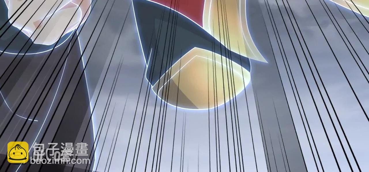 仙武帝尊 - 第850話  夢迴大楚(4/4) - 1