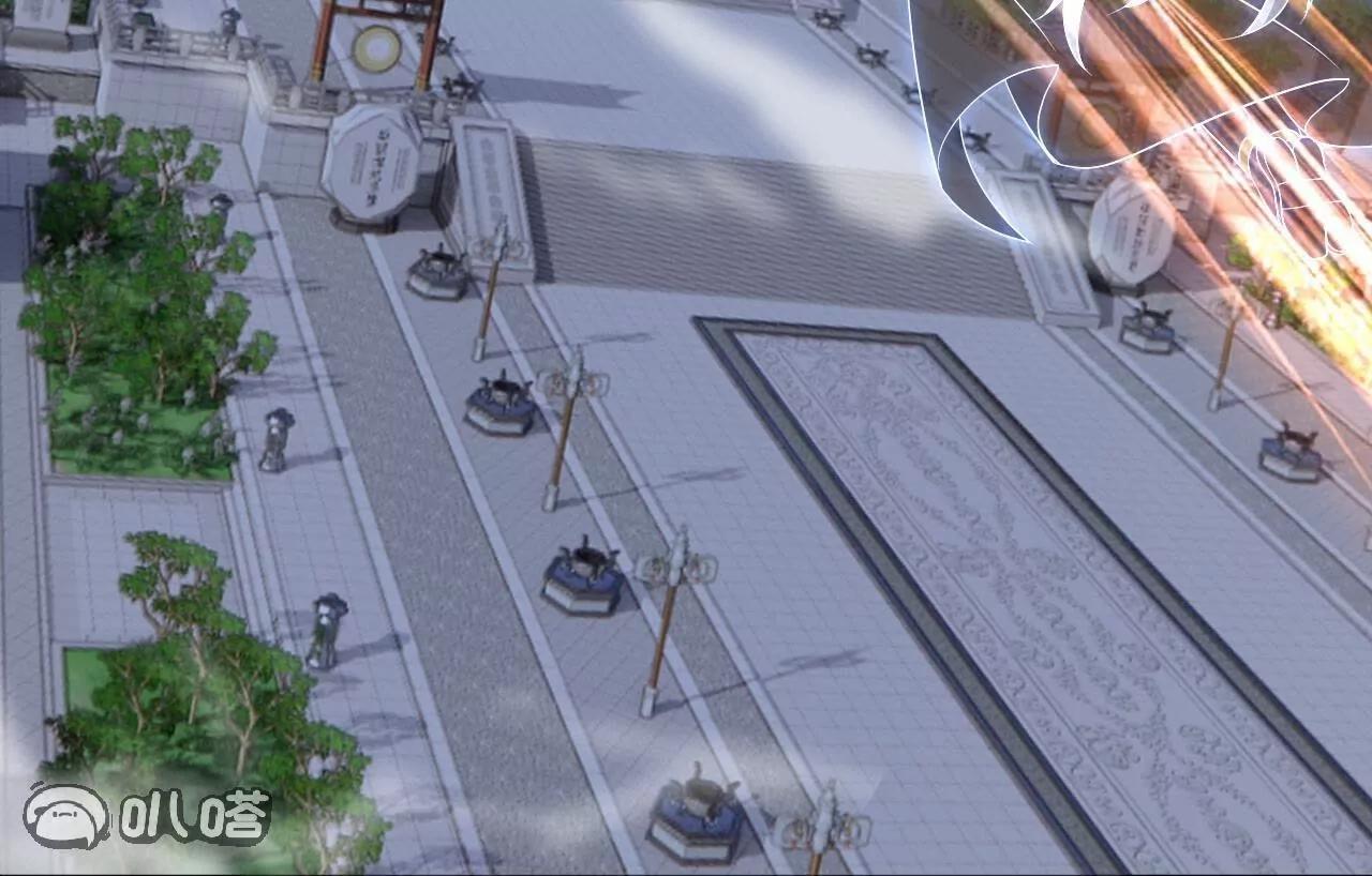 仙武帝尊 - 第850話  夢迴大楚(4/4) - 4