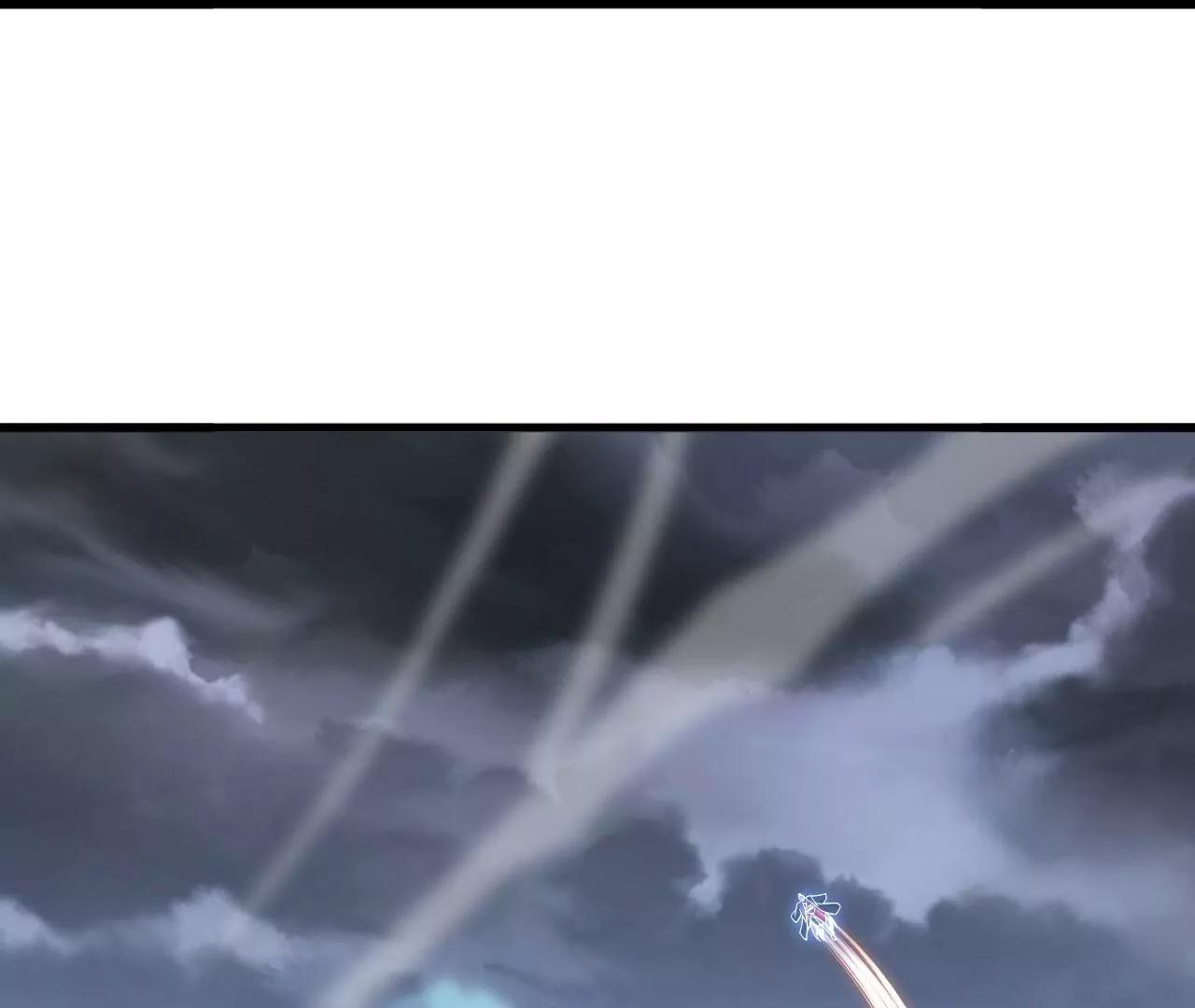 仙武帝尊 - 第850話  夢迴大楚(4/4) - 5