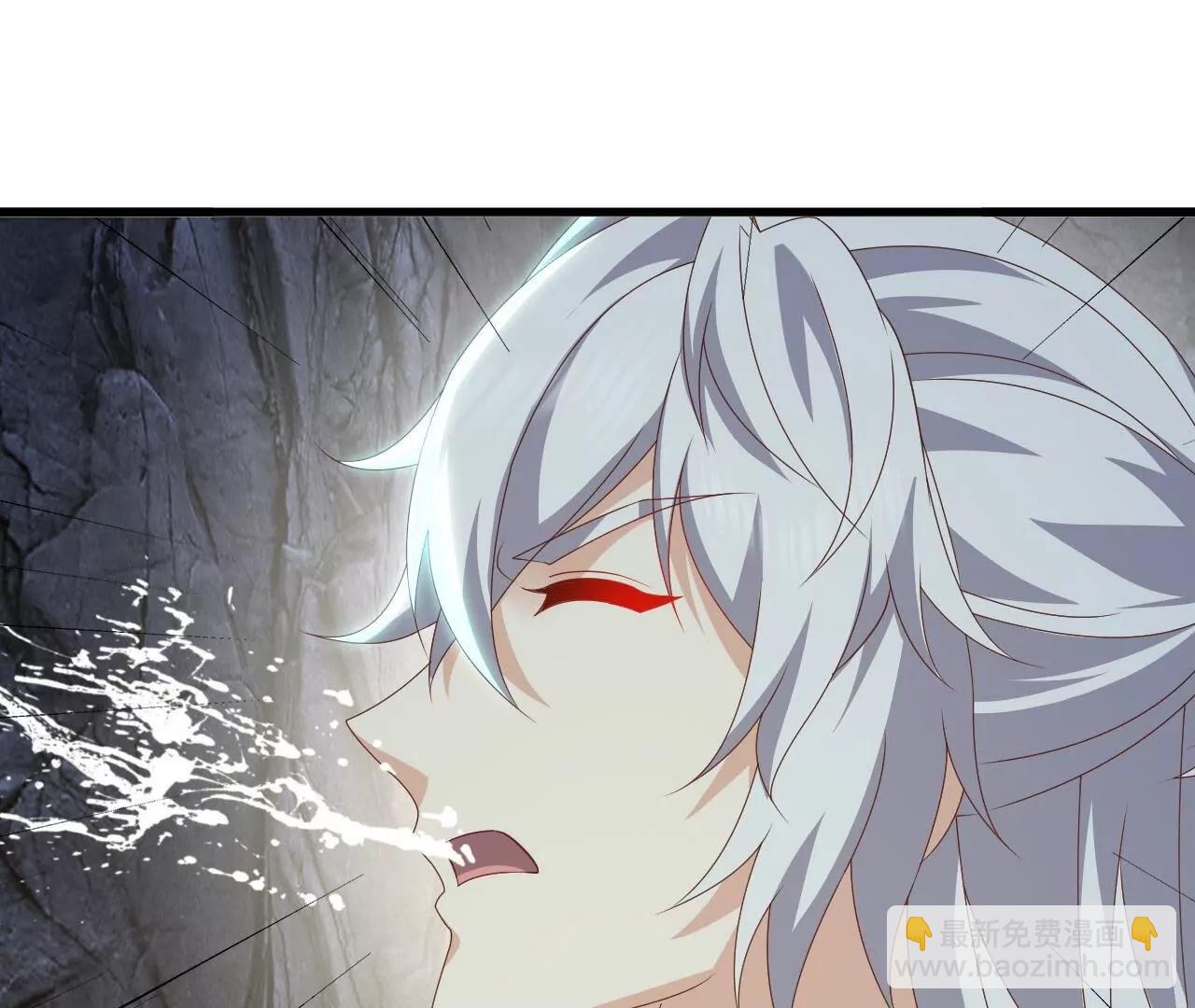 仙武帝尊 - 第850話  夢迴大楚(1/4) - 8