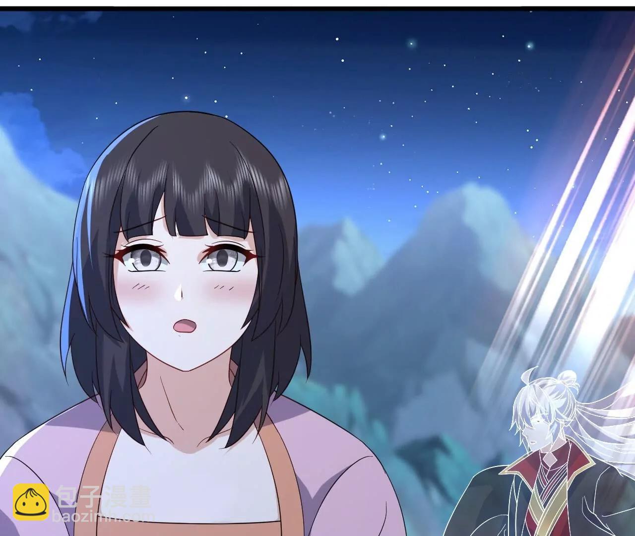 仙武帝尊 - 第850話  夢迴大楚(4/4) - 2