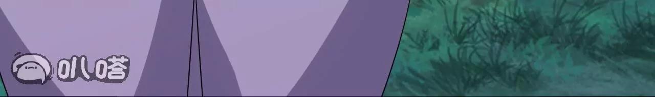 仙武帝尊 - 第850話  夢迴大楚(4/4) - 4