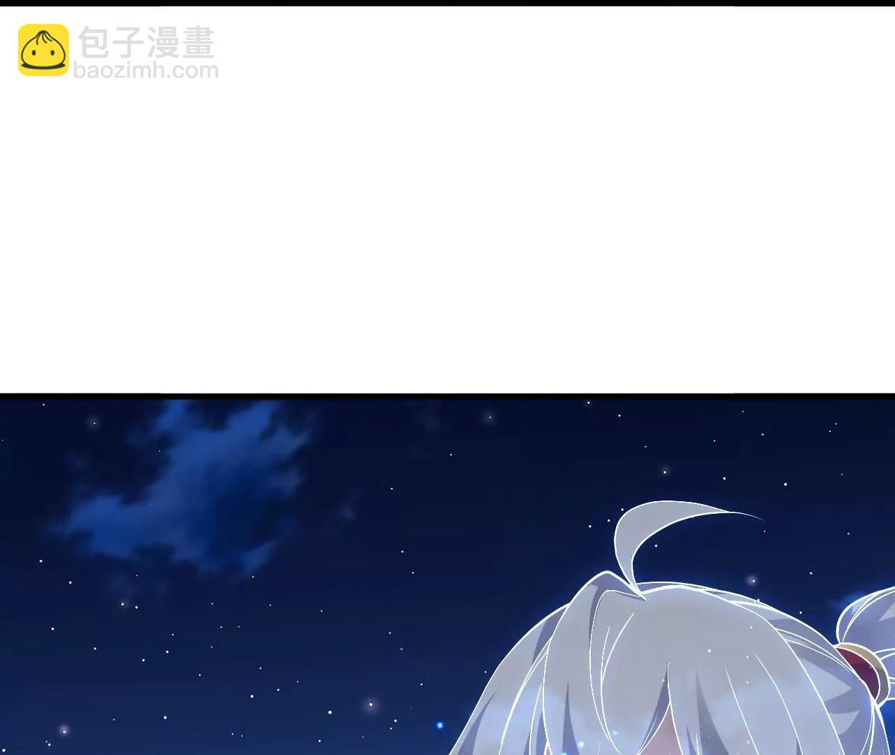 仙武帝尊 - 第850話  夢迴大楚(4/4) - 1