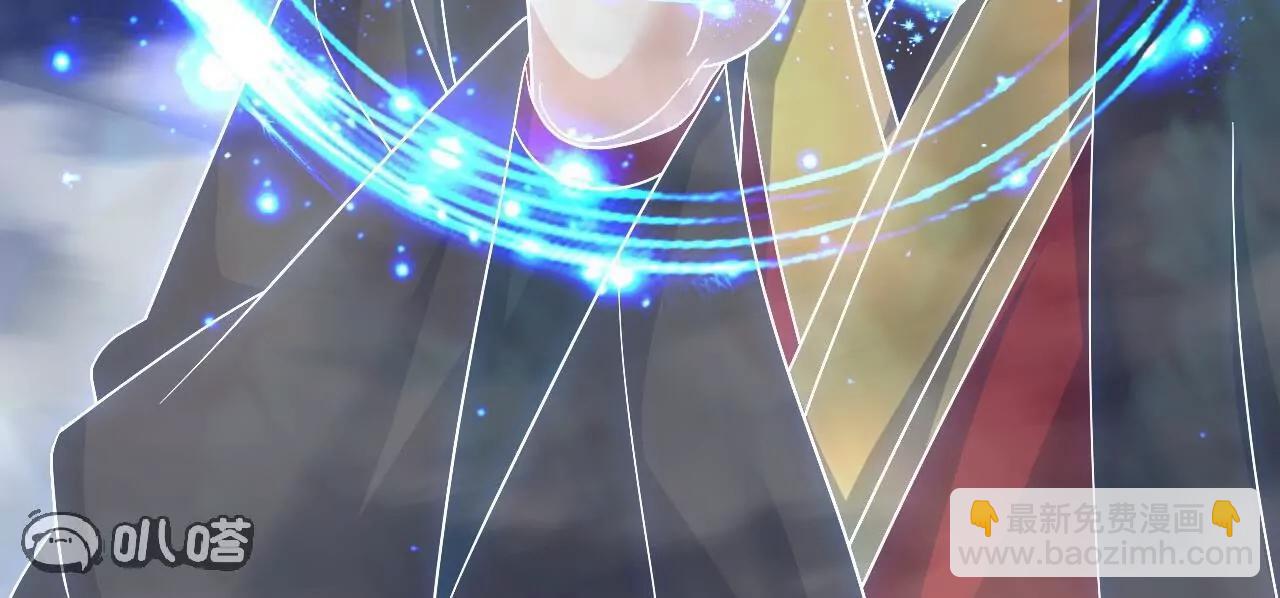 仙武帝尊 - 第850話  夢迴大楚(4/4) - 3