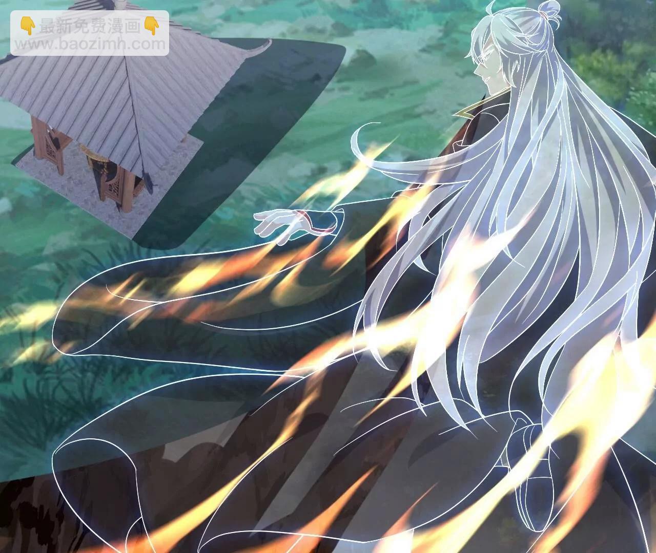 仙武帝尊 - 第850話  夢迴大楚(4/4) - 1