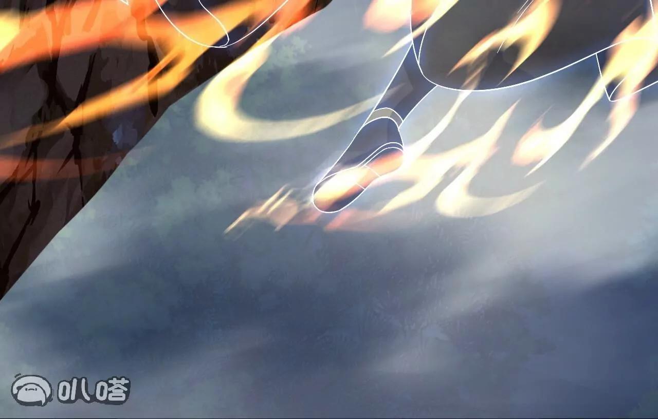 仙武帝尊 - 第850話  夢迴大楚(4/4) - 2