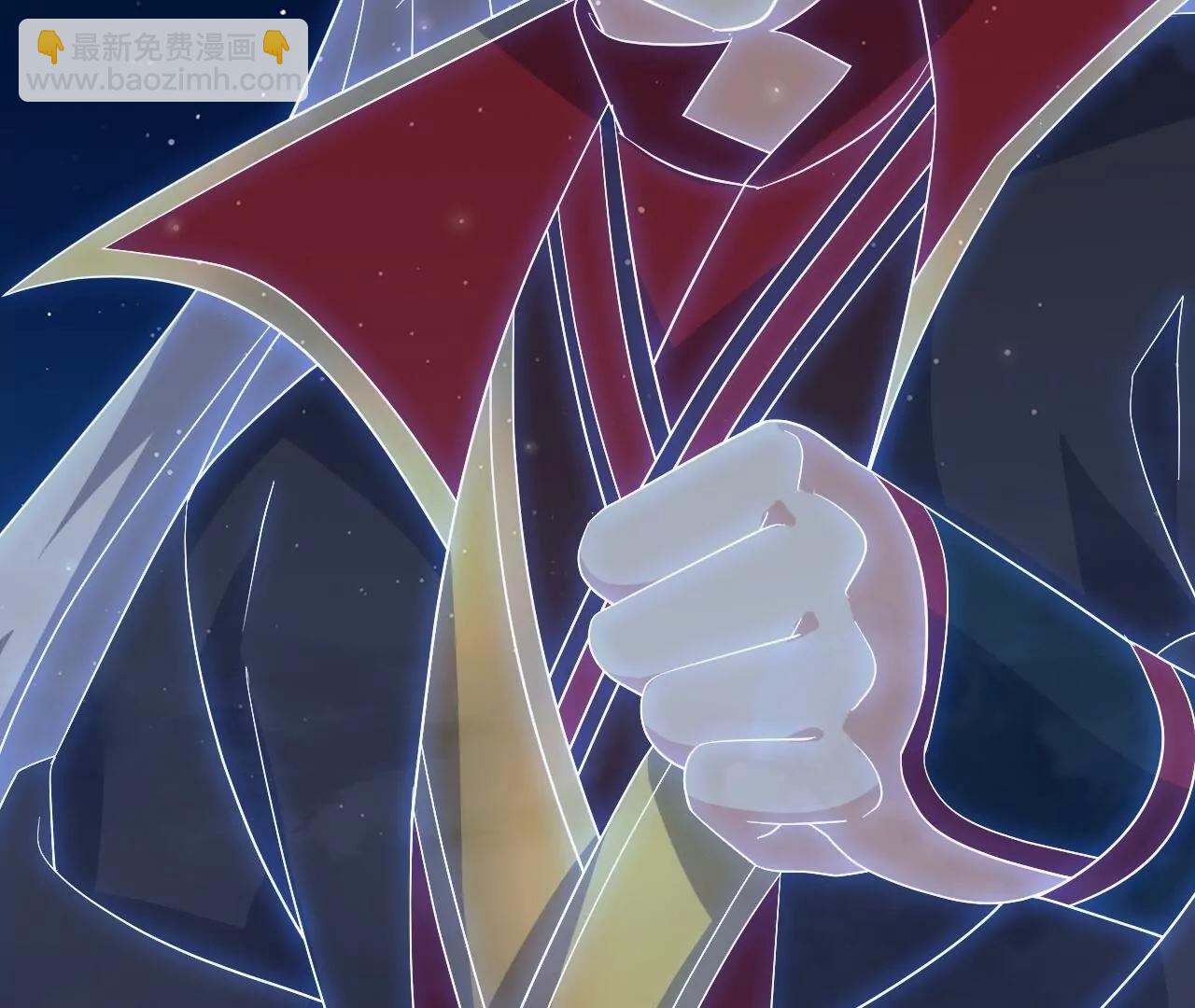 仙武帝尊 - 第850話  夢迴大楚(4/4) - 5