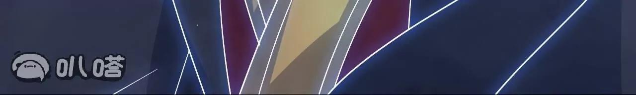 仙武帝尊 - 第850話  夢迴大楚(4/4) - 6