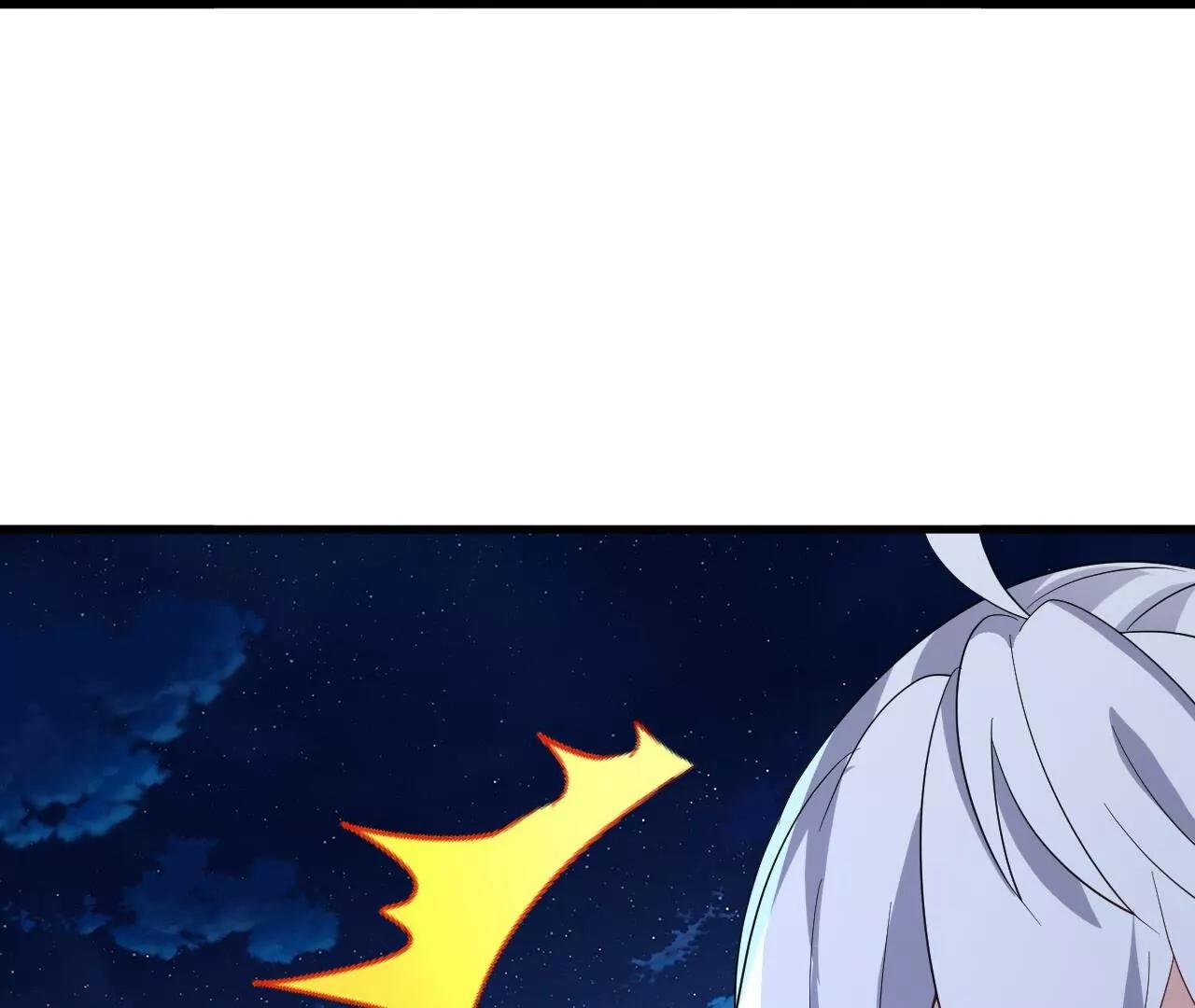 仙武帝尊 - 第850話  夢迴大楚(4/4) - 3