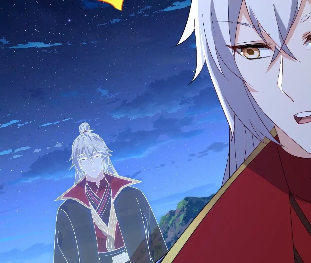 仙武帝尊 - 第850話  夢迴大楚(4/4) - 4