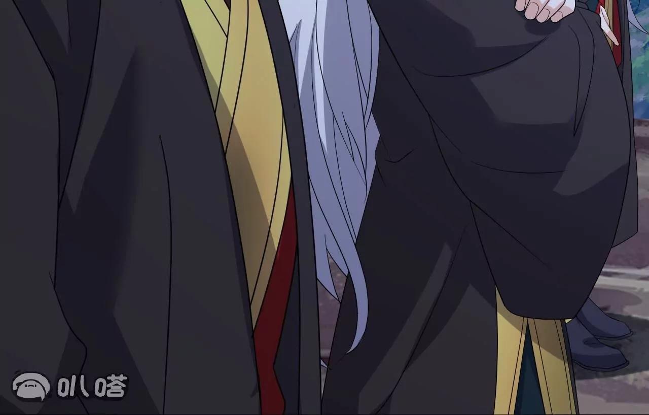 仙武帝尊 - 第850話  夢迴大楚(4/4) - 1