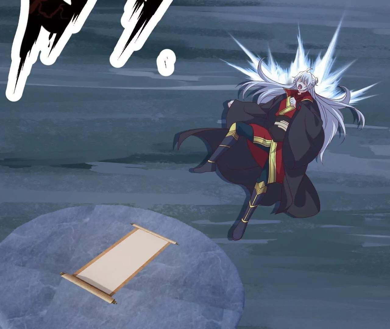 仙武帝尊 - 第850話  夢迴大楚(1/4) - 5