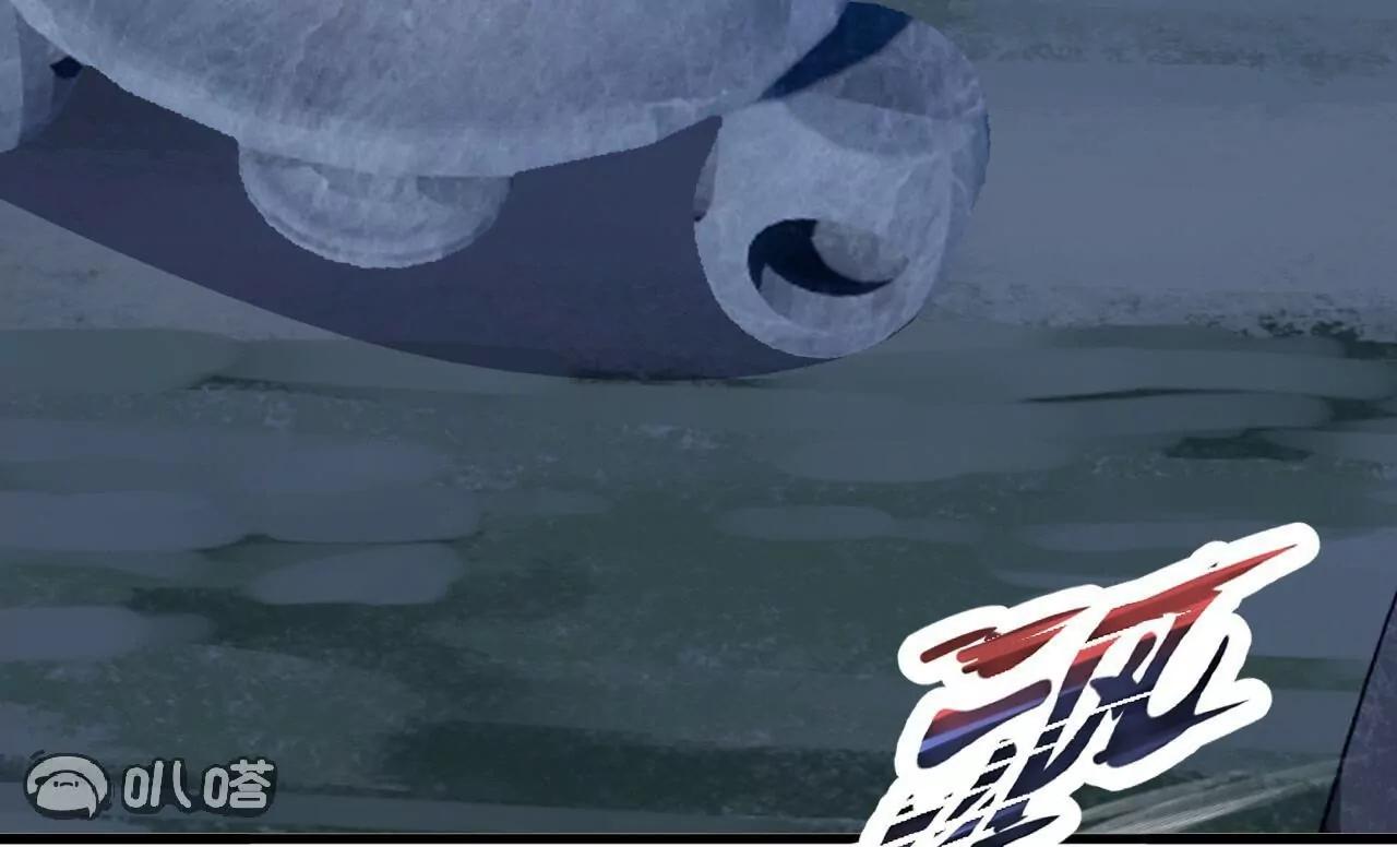 仙武帝尊 - 第850話  夢迴大楚(1/4) - 6