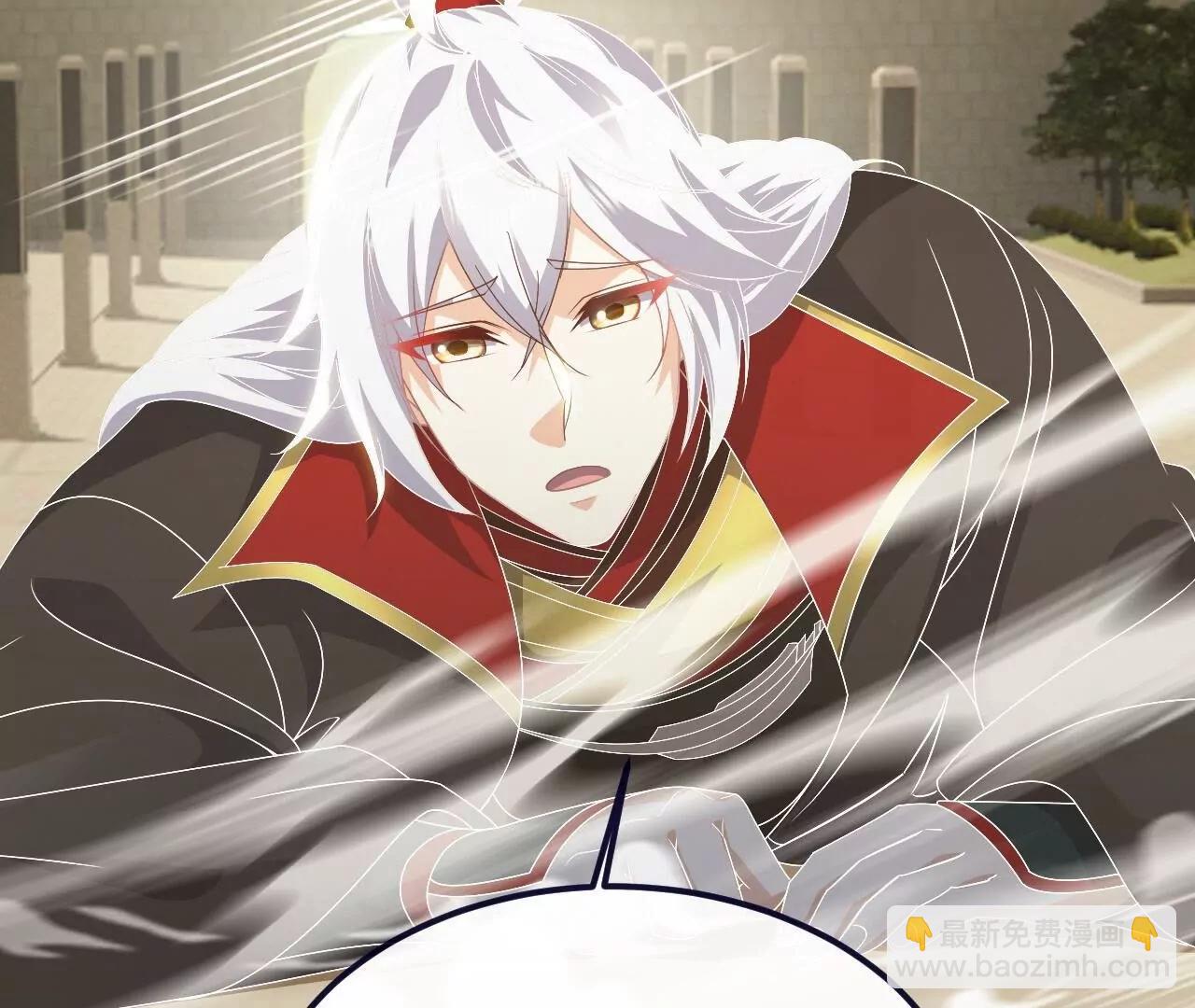 仙武帝尊 - 第850話  夢迴大楚(1/4) - 8