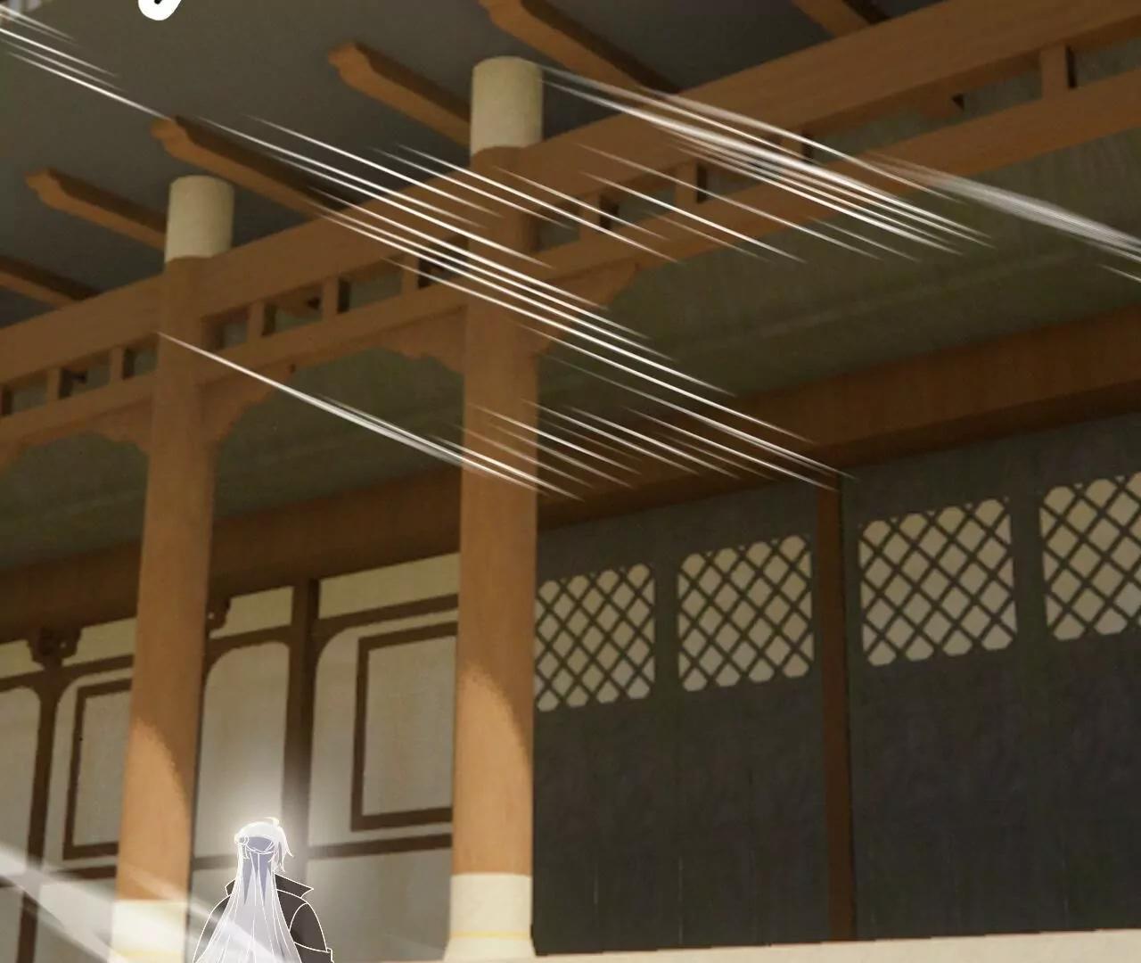 仙武帝尊 - 第850話  夢迴大楚(1/4) - 3