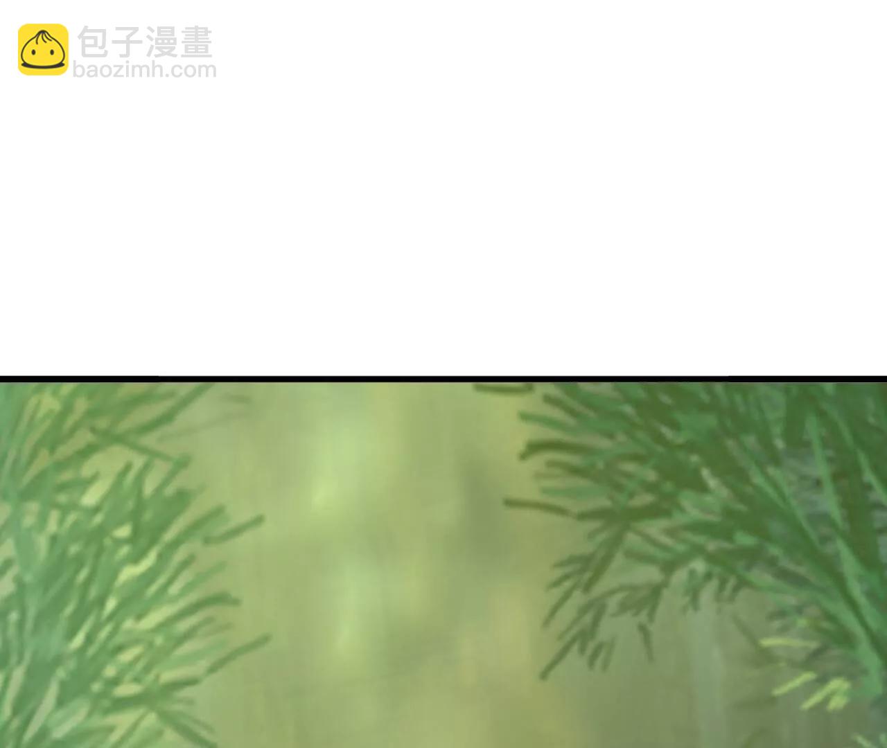 仙武帝尊 - 第850話  夢迴大楚(1/4) - 4