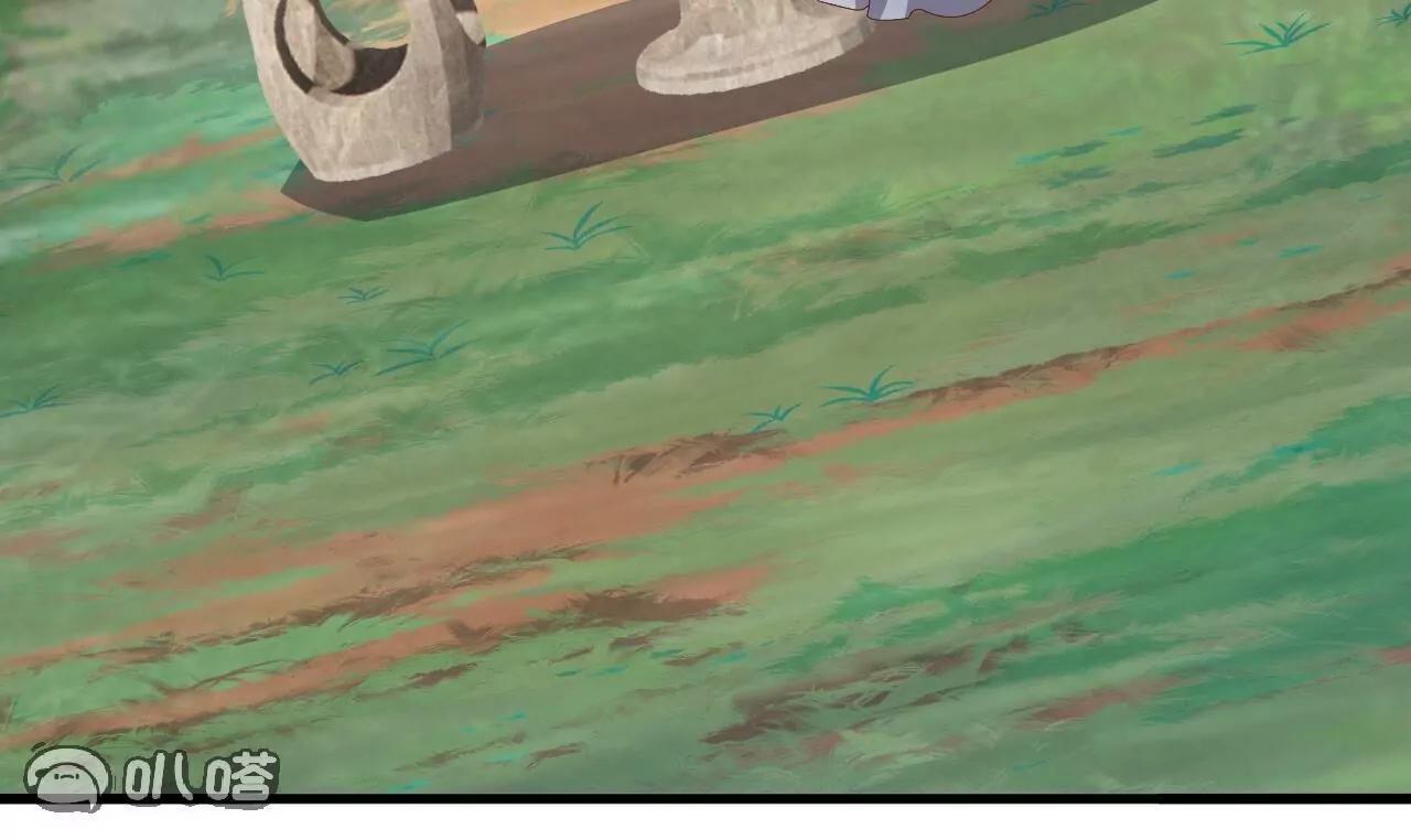 仙武帝尊 - 第850話  夢迴大楚(1/4) - 6