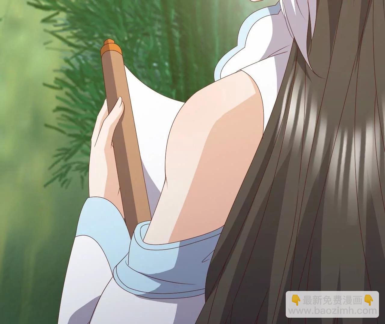 仙武帝尊 - 第850話  夢迴大楚(1/4) - 6