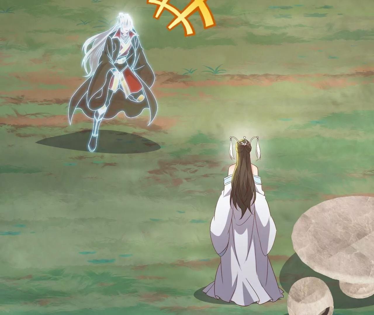 仙武帝尊 - 第850話  夢迴大楚(1/4) - 1