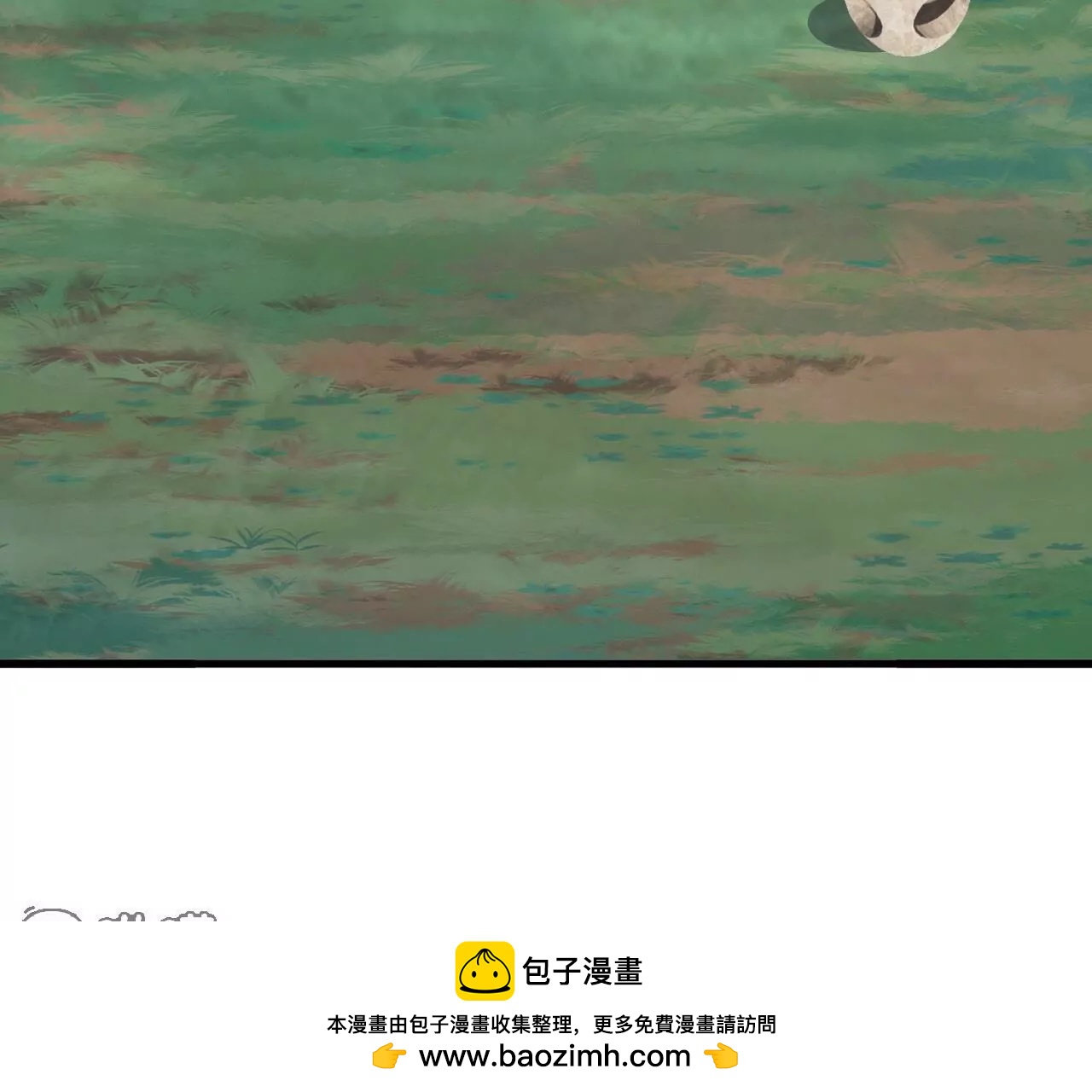 仙武帝尊 - 第850話  夢迴大楚(1/4) - 2