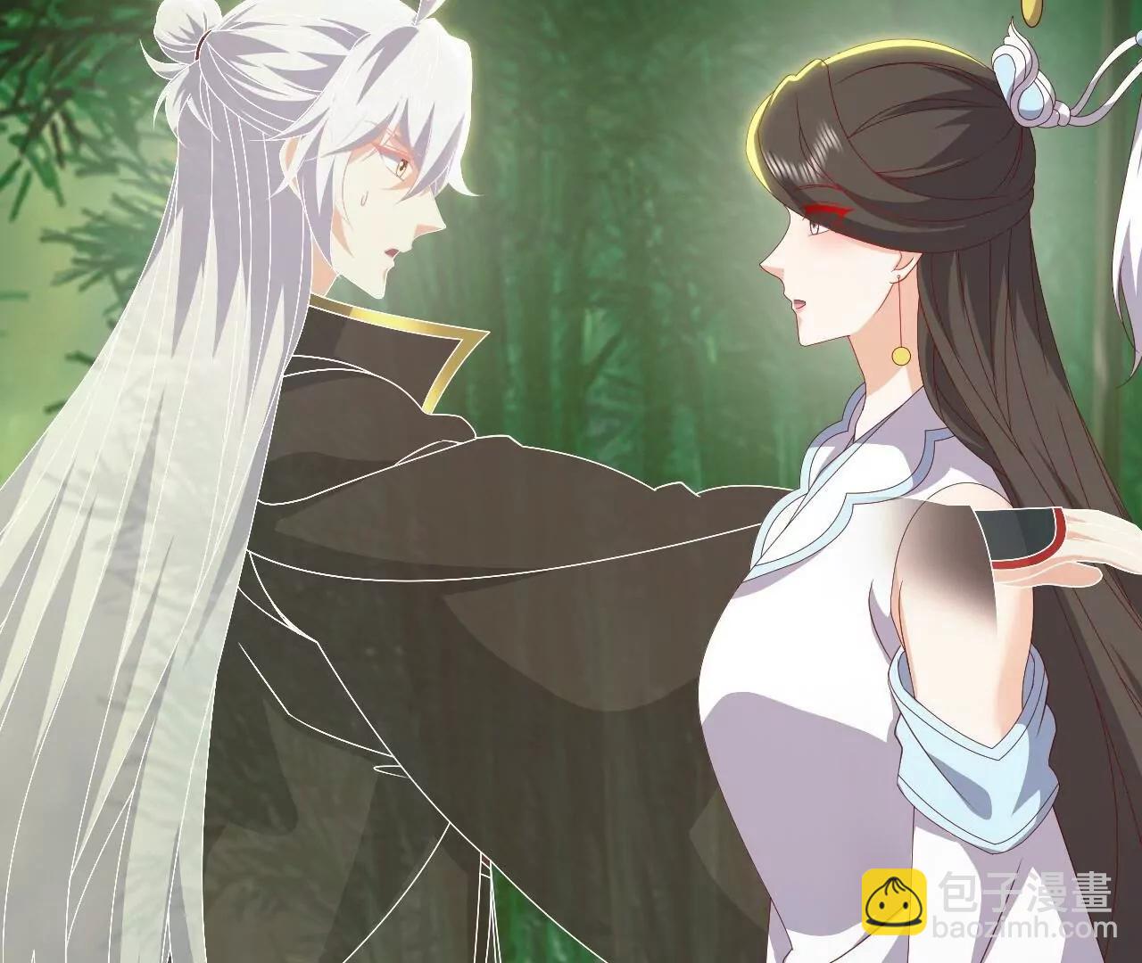 仙武帝尊 - 第850話  夢迴大楚(2/4) - 7