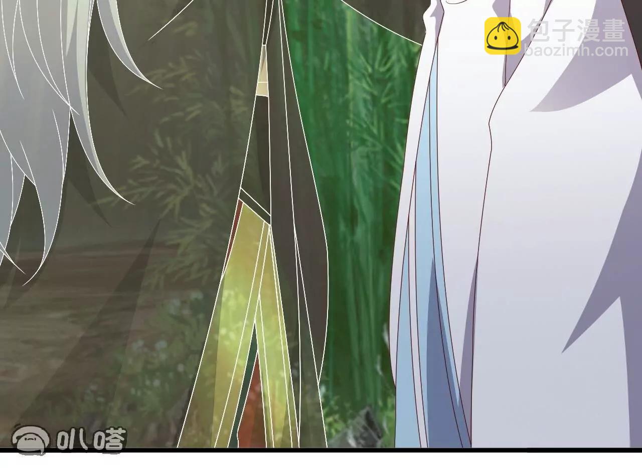 仙武帝尊 - 第850話  夢迴大楚(2/4) - 8