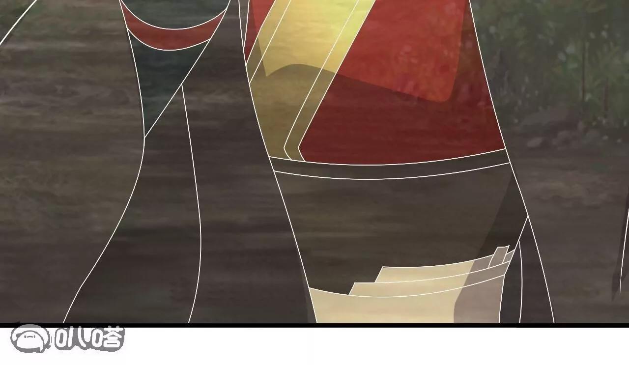 仙武帝尊 - 第850話  夢迴大楚(2/4) - 3