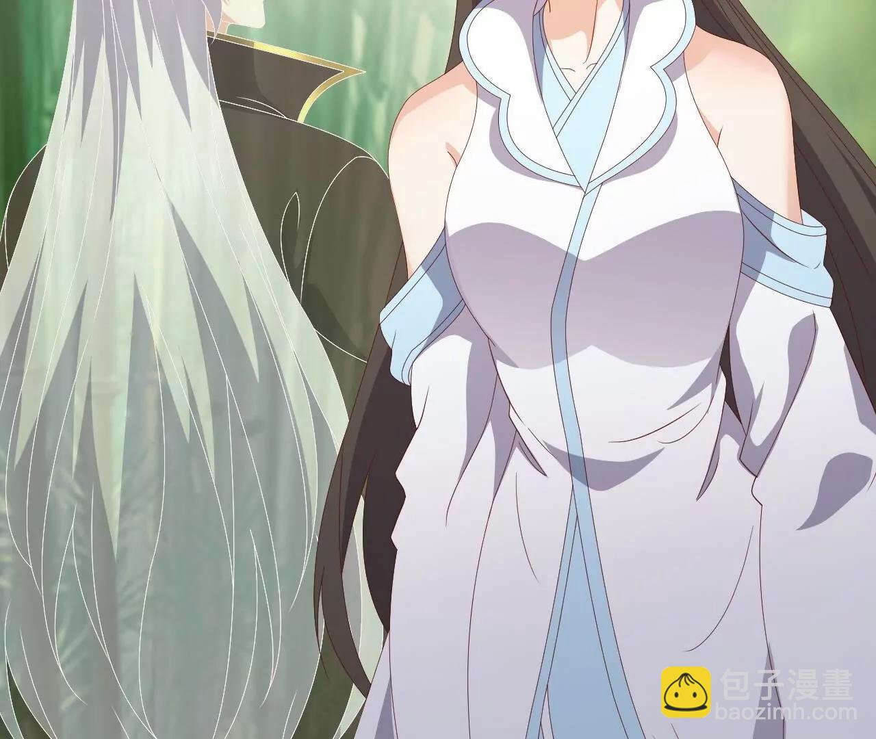 仙武帝尊 - 第850話  夢迴大楚(2/4) - 5