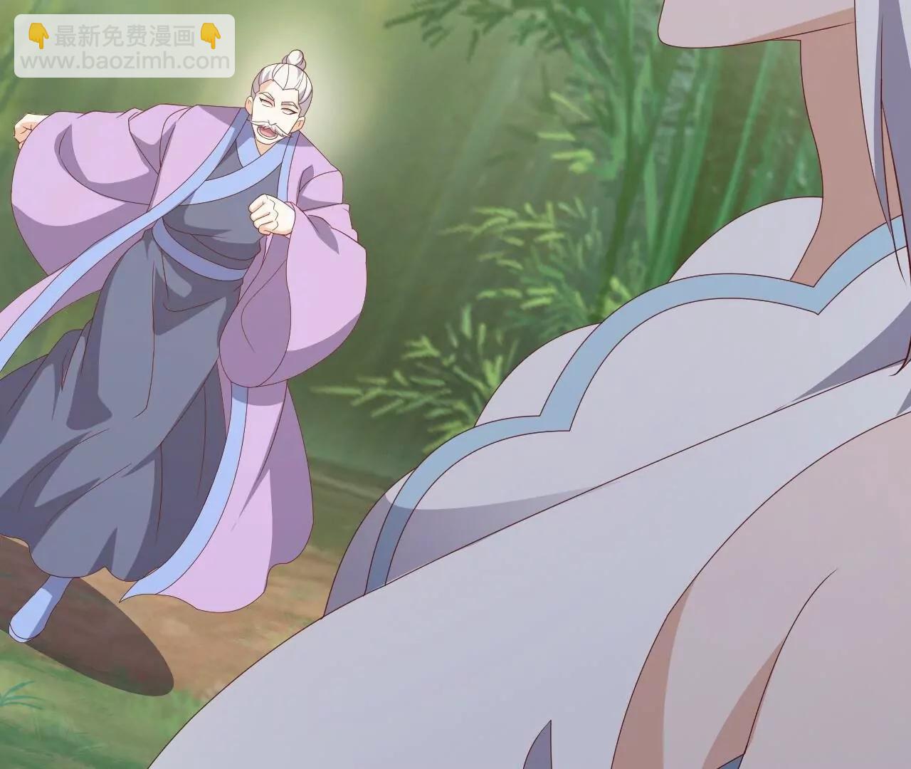 仙武帝尊 - 第850話  夢迴大楚(2/4) - 8