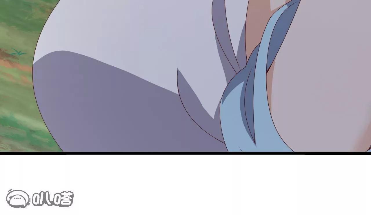 仙武帝尊 - 第850話  夢迴大楚(2/4) - 1