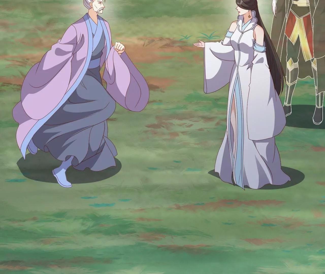 仙武帝尊 - 第850話  夢迴大楚(2/4) - 3