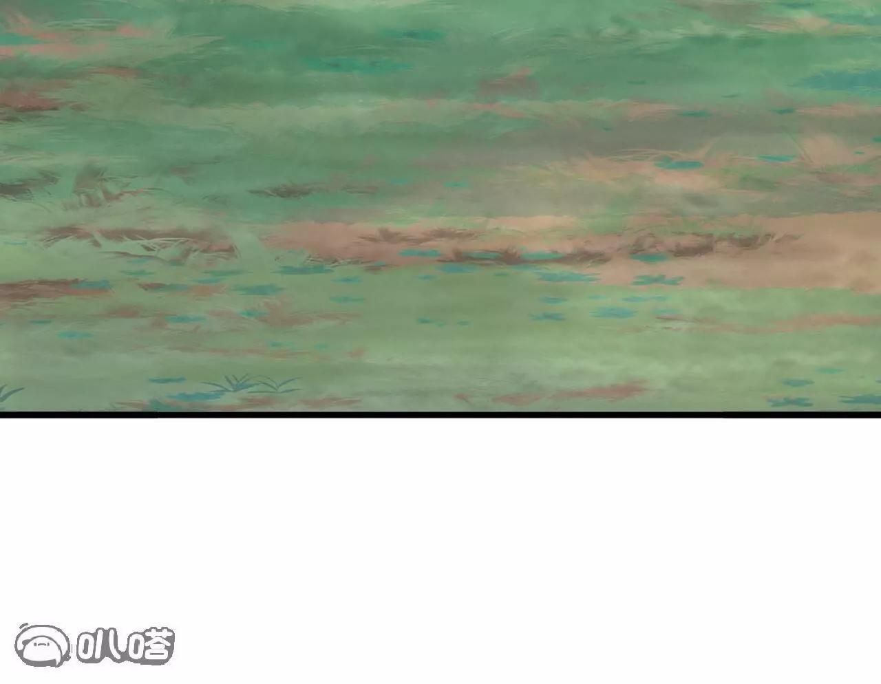 仙武帝尊 - 第850話  夢迴大楚(2/4) - 4