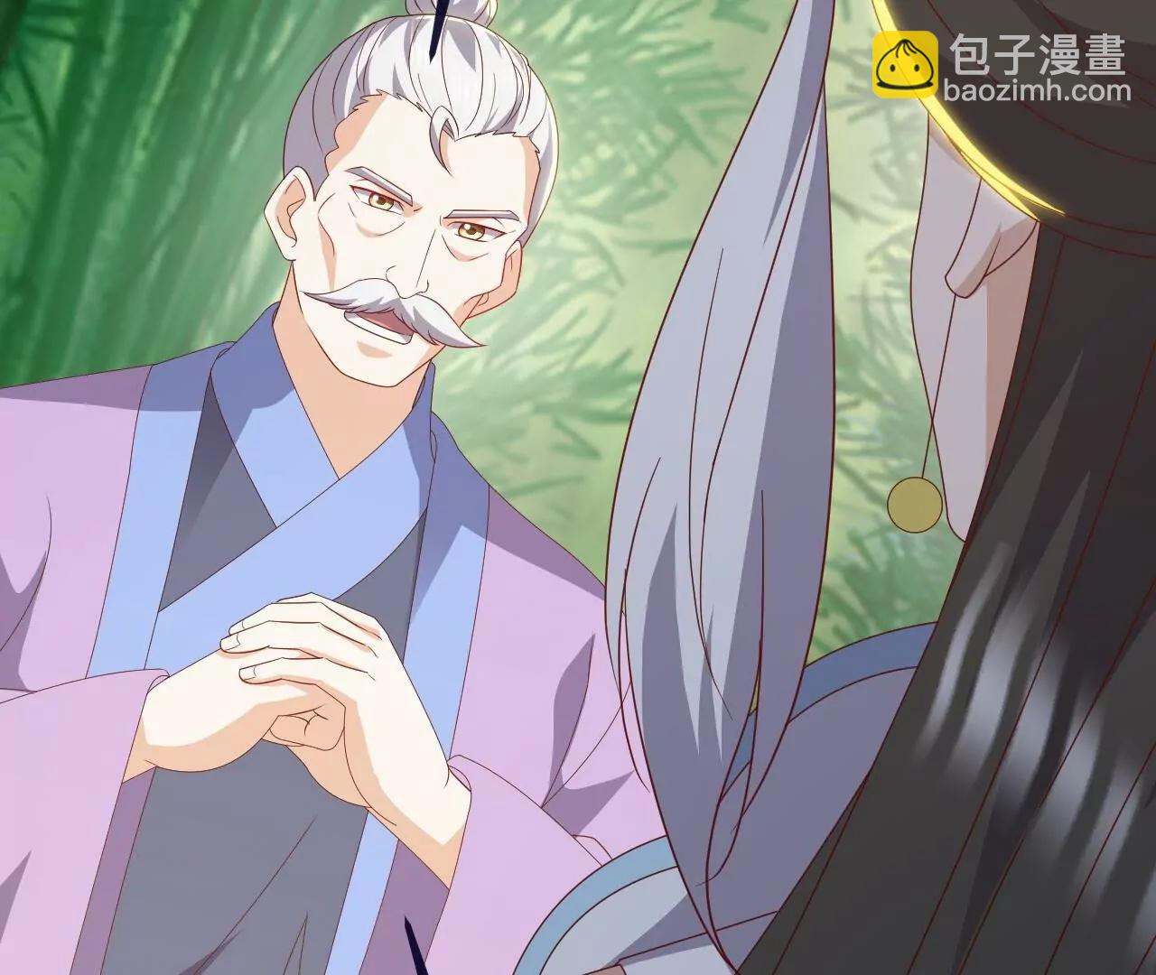 仙武帝尊 - 第850話  夢迴大楚(2/4) - 6