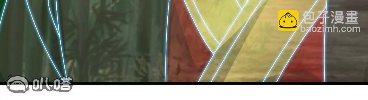 仙武帝尊 - 第850話  夢迴大楚(2/4) - 3