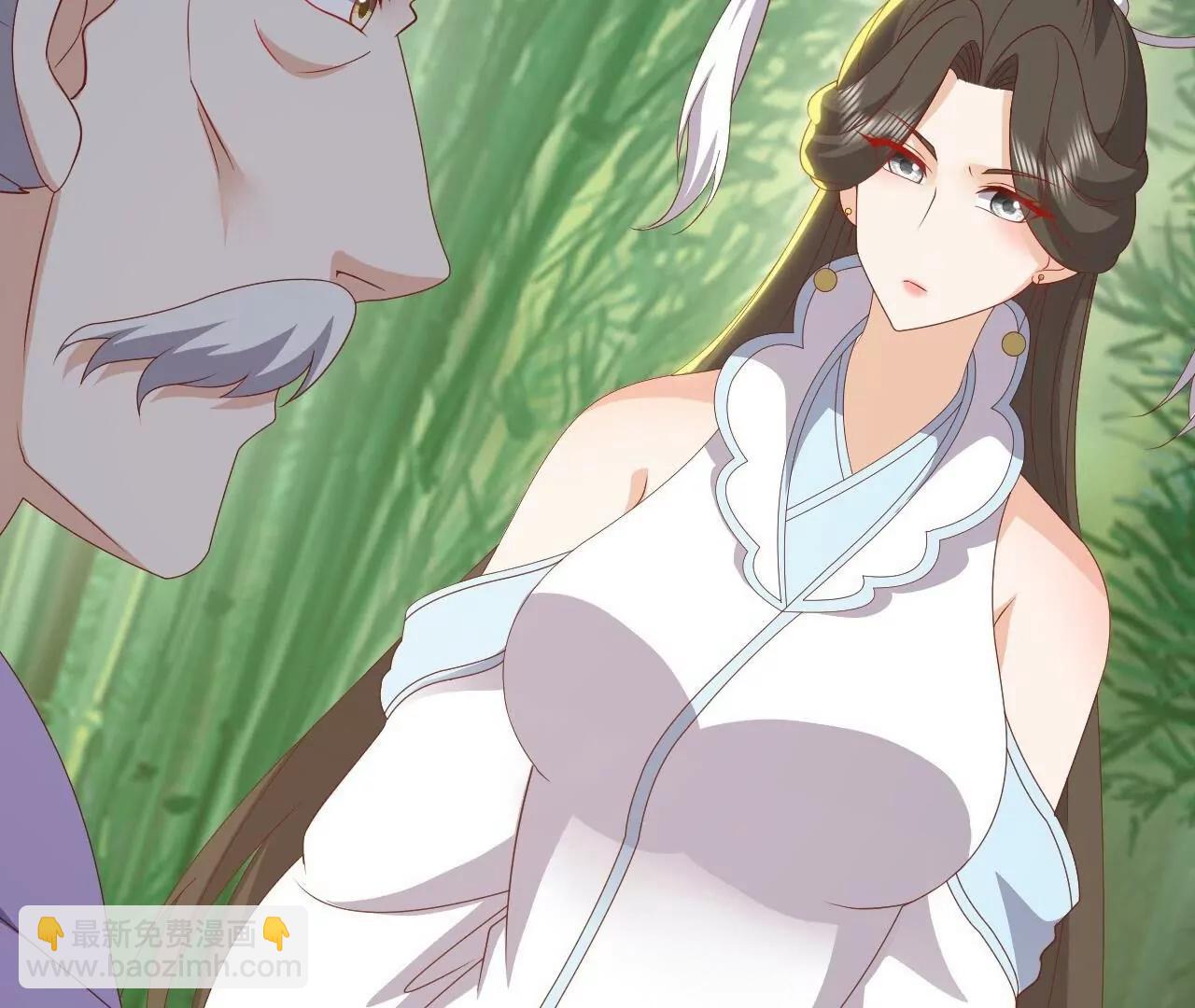 仙武帝尊 - 第850話  夢迴大楚(2/4) - 5