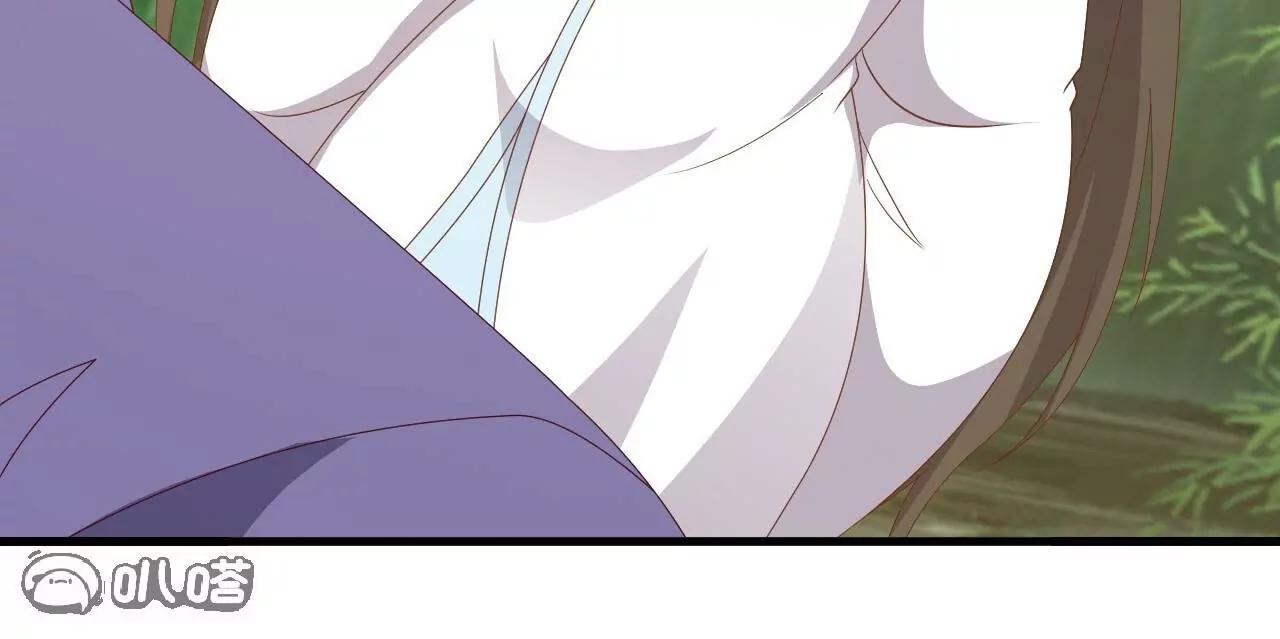 仙武帝尊 - 第850話  夢迴大楚(2/4) - 6