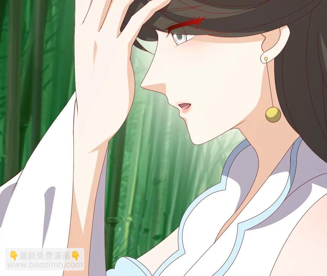 仙武帝尊 - 第850話  夢迴大楚(2/4) - 8