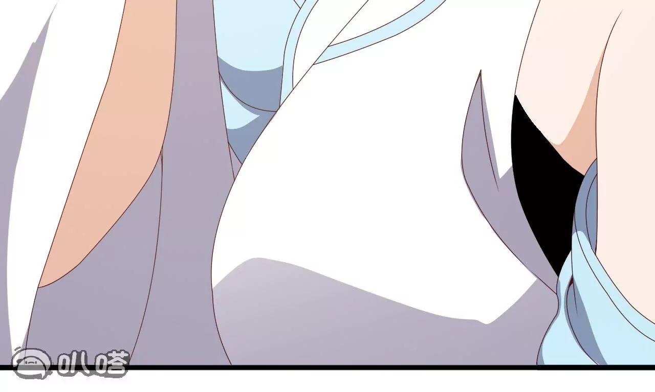 仙武帝尊 - 第850話  夢迴大楚(2/4) - 1